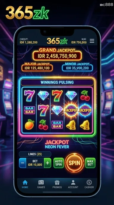 Pratinjau antarmuka mc888 — aplikasi APK resmi Android v2.5.6